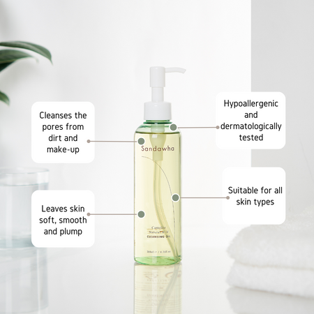 2. Bild von Camellia Natural Mild Cleansing Oil